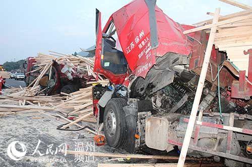 温州发生高速追尾1人死亡 交通一度中断3小时