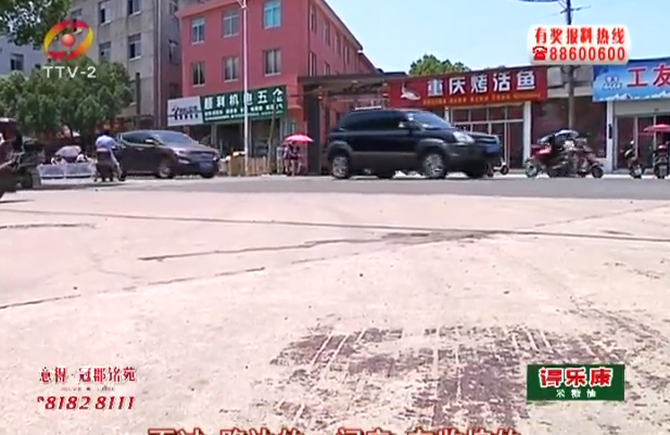 台州一路口工程车和电瓶车相撞 一人当场死亡
