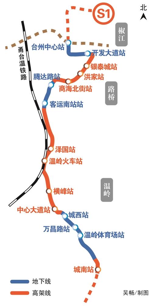 台州市域S1线一期工程 昨发布预中标公示