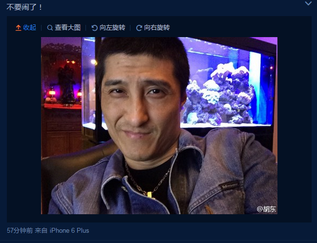 杭州籍男模否认在京吸毒被拘 曾经卖冰棍做厨师