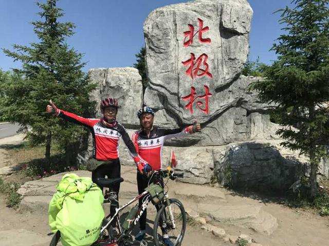 厉害了！温州两名六旬老伯骑单车到祖国最北端