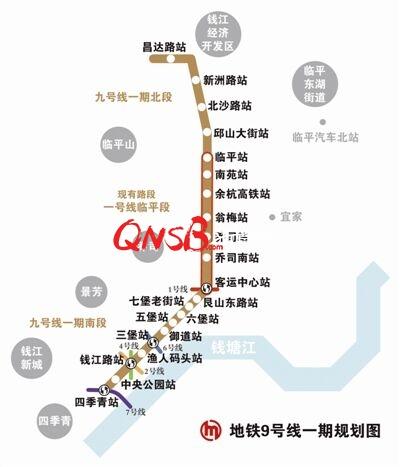 杭州地铁9号线一期线路调整 南北两段站点有改动
