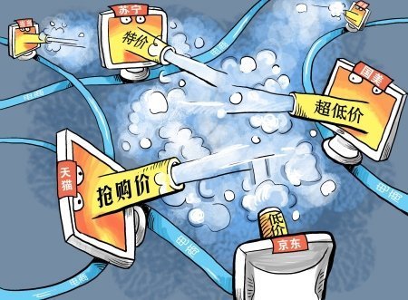 什么是电商行业 关于电商行业-全球五金网