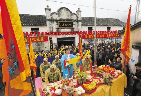 古老的三门祭冬是怎样的 村庄热闹如过年