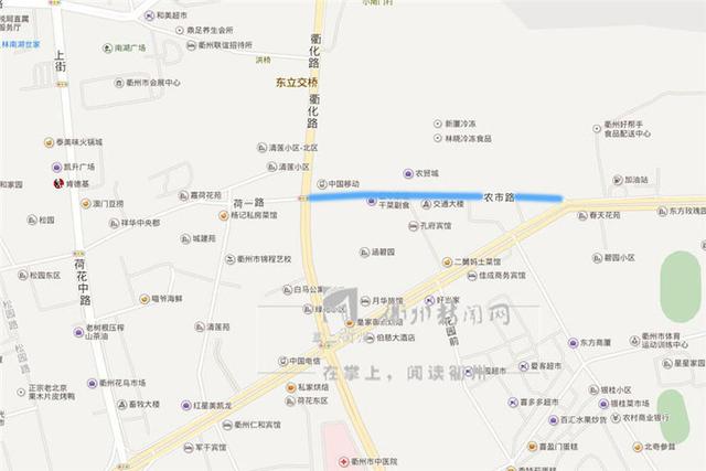 7月6日起衢州市区农市路路面改造 禁止车辆进入