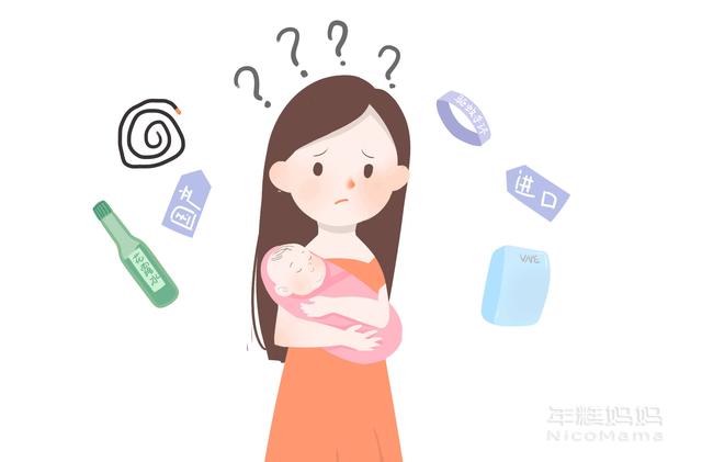 孩子因被蚊子咬生病? 多地现疫情或危及生命