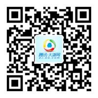 金华一商家举办接吻比赛 吻得天昏地暗时城管出现