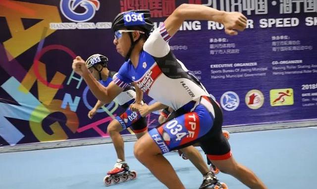 "鸿翔集团"杯2018中国·海宁国际速度轮滑公开赛落幕