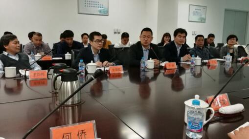 一起理财CEO何侨应邀考察京东方