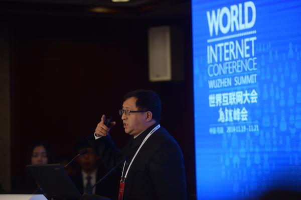 中国工程院院士方滨兴：物联网必须要和互联网结合