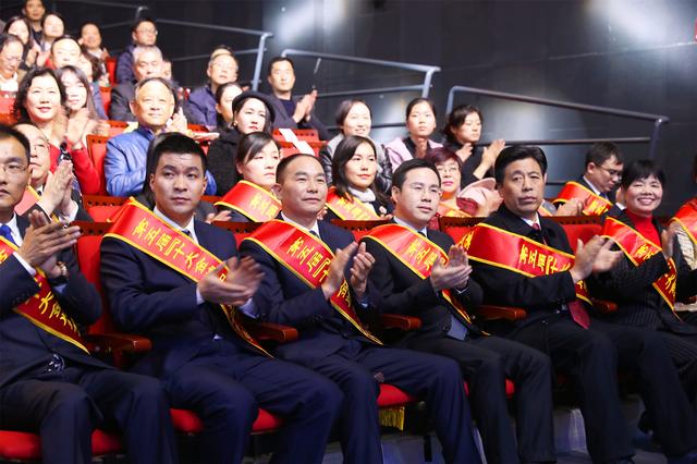 杭州市第五届“十大金牌和事佬”评选活动圆满举行