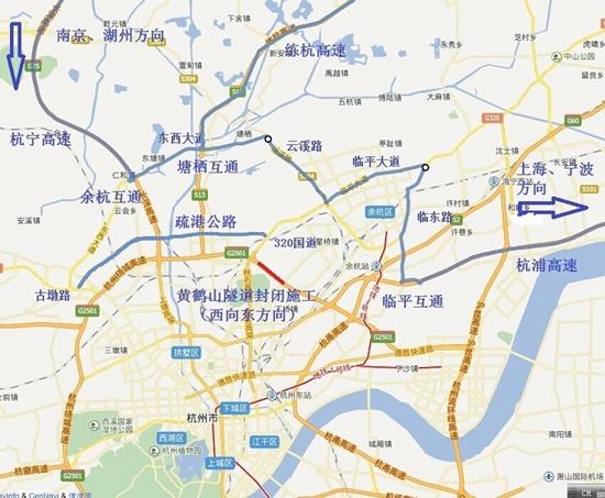 黄鹤山隧道今天封闭 杭州绕城北线下周可能很堵