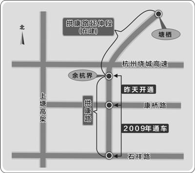 制图 张自兵
