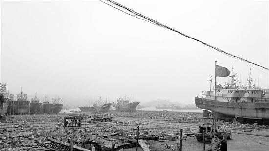 台州渔民修船遭遇联合涨价 当地政府介入调查