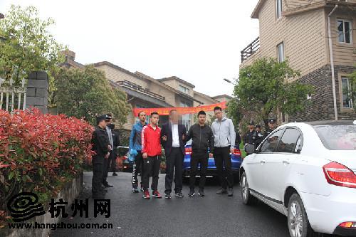 杭州上千人特大网络传销团伙告破 9名头目被抓