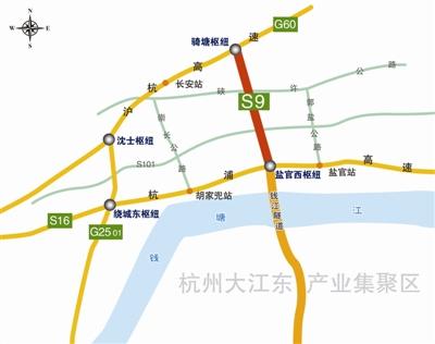 钱江通道北接线月底开工 嘉兴到萧山机场将少半小时