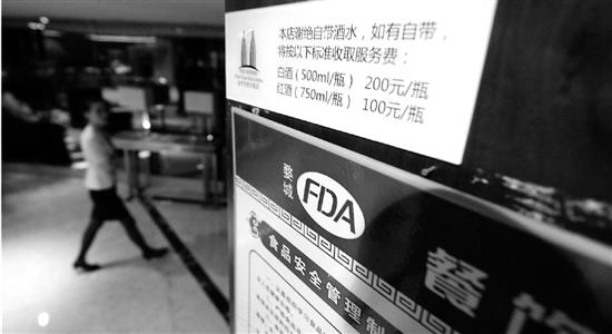 记者 俞跃 摄