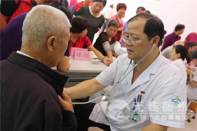 厉害了！衢州市第一例微创心脏手术顺利完成