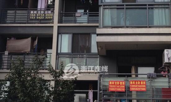 杭州下沙整治群租房 民警与二房东打起“游击战”
