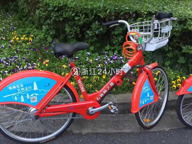 杭州公共自行车将出“电动助力”版 滨江先试点