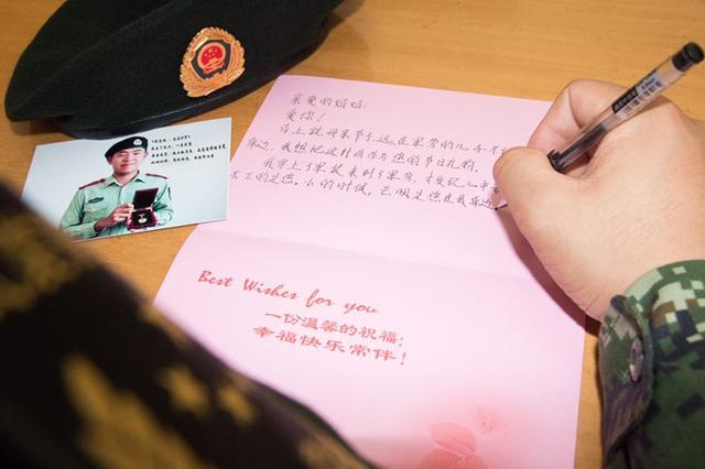 暖心！浙江海警二支队官兵写下对母亲的三行情书 