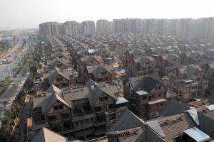 义乌地产老总涉非法吸存被拘 两千户楼盘烂尾