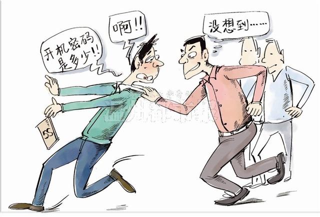 温州小伙苹果5S被窃 竟遇小偷索要开机密码