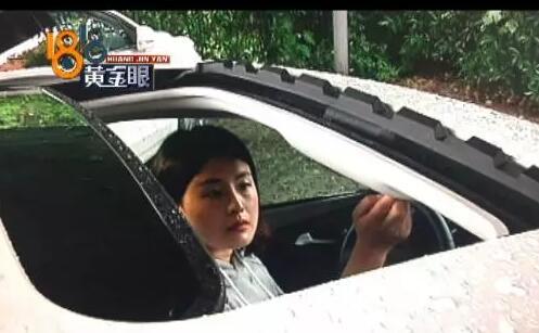 杭州女子买个新车 车外下大雨车内就下小雨