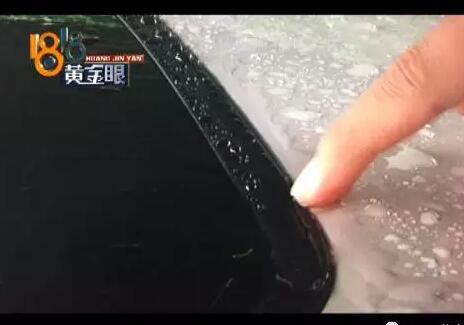 杭州女子买个新车 车外下大雨车内就下小雨