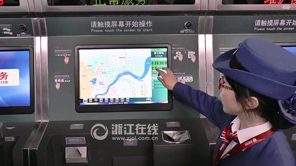 万人试乘杭州地铁2号线 钱江路站接驳难