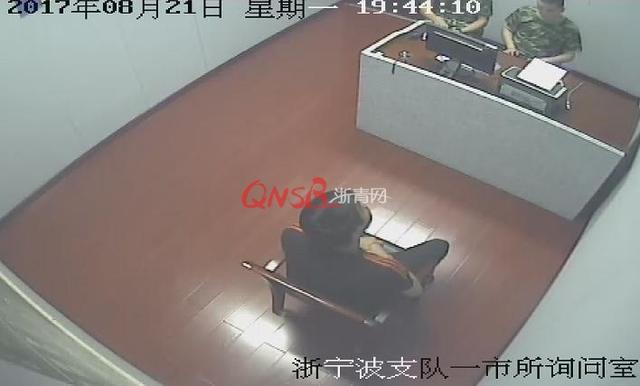 明明身后无人 宁波男子却说被追杀还持棍追行人