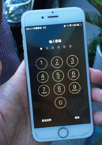 杭州姑娘丢失的手机成功定位 在网约车司机床头