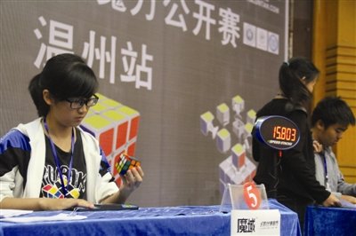 http://zj.qq.com/a/20131104/003045.htm