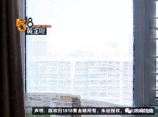 杭州城北一小区 十几户居民家里的钢化玻璃自爆了