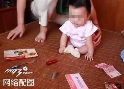 义乌9个月女婴抓阄抓到这个 全家都慌了