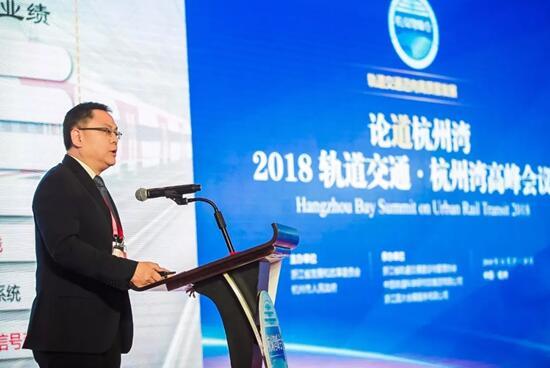 建言杭州湾轨道交通发展 科技创新助众合科技打开新发展空间
