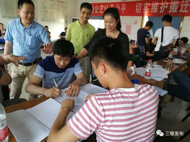 杭州留下三社区、三墩双桥片整村搬迁签约成功