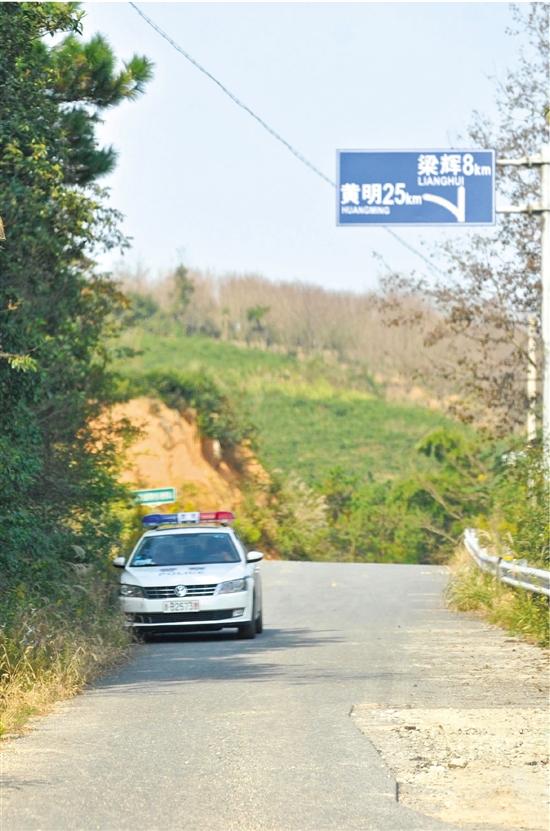 宁波一女子被割喉 凶手曾是死者水果摊老主顾