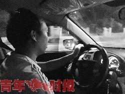 夜班出租车司机：来杭州开车是我最正确的决定
