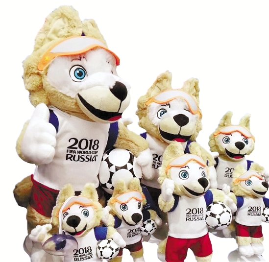 浙江制造大赛场 世界杯浙江队来了