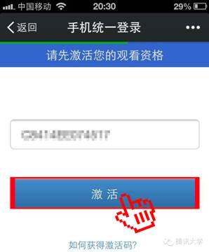 WE大会门票售罄 腾讯大学发布10000直播码围观盛事