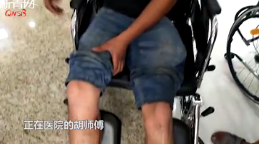 突发！杭州一货车撞上洒水车 货车司机腿部受伤