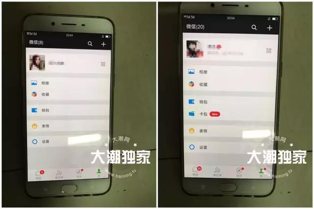 嘉兴28岁男子恋爱了 女朋友还有4个男朋友