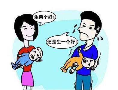 那些生二胎的家庭,你们都是存了多少钱之后才敢生二胎的?