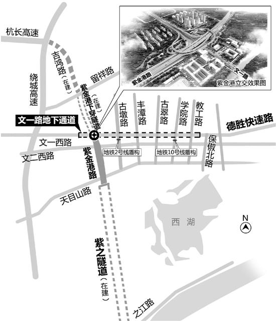 文一路地下通道年底开工 工期42个月2018年完工