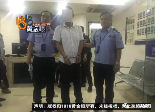 杭州一男子凌晨开车违停后 对监控动起了手脚