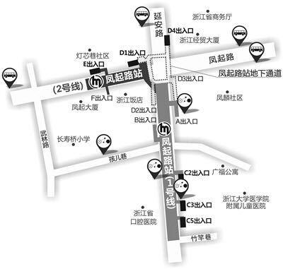 探营杭州地铁2号线：凤起路站内换乘需走5分钟