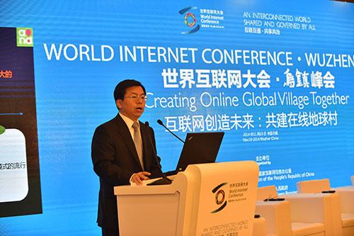 中国移动副总裁李慧镝:移动互联将创繁荣新经济