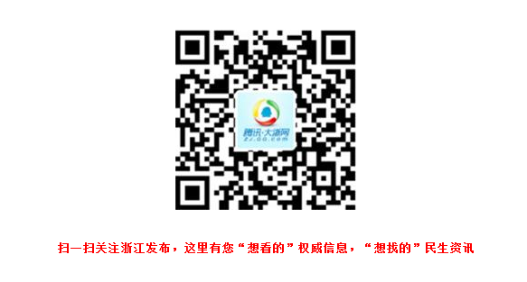 金华初一女生的搞笑微视频吸引了23万多粉丝