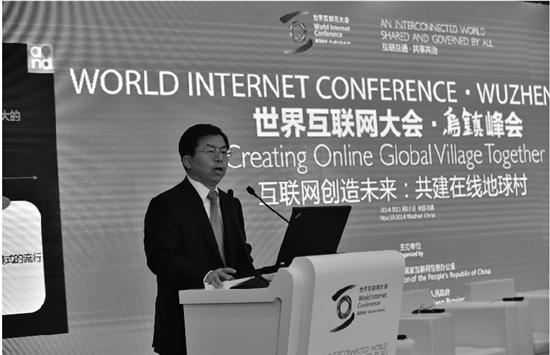 中移动副总裁李慧镝：移动互联将共创繁荣新经济